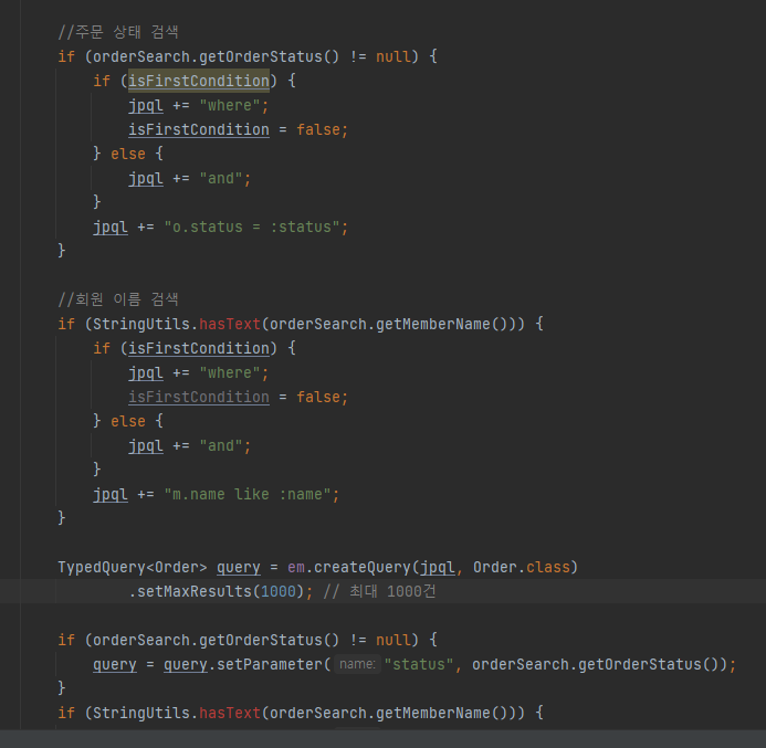 화면 캡처 2022-09-07 000558.png